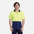 YELLOW/NAVY