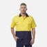 YELLOW/NAVY